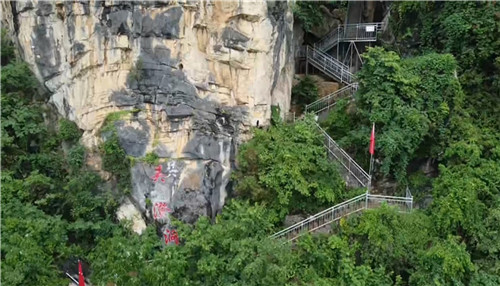 吴澄洞航拍 张文峰 摄 (2).jpg