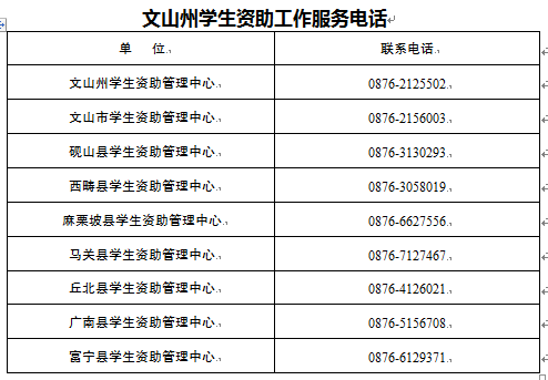 QQ图片20210603105512.png