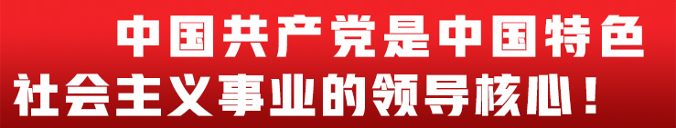 标语.jpg