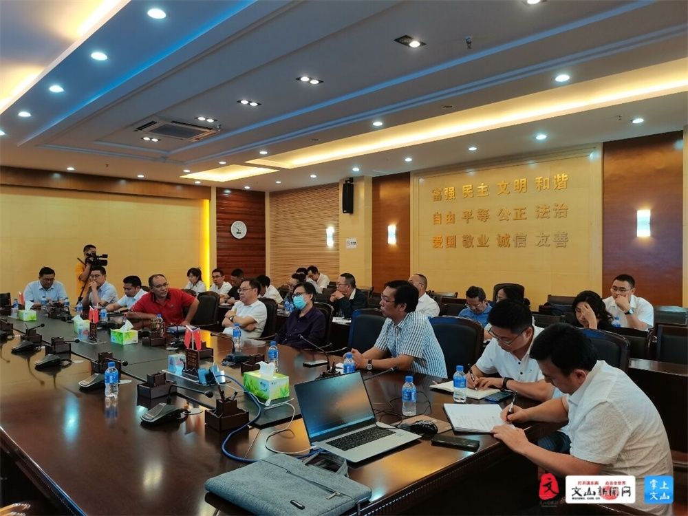 QQ图片20210601153712.jpg