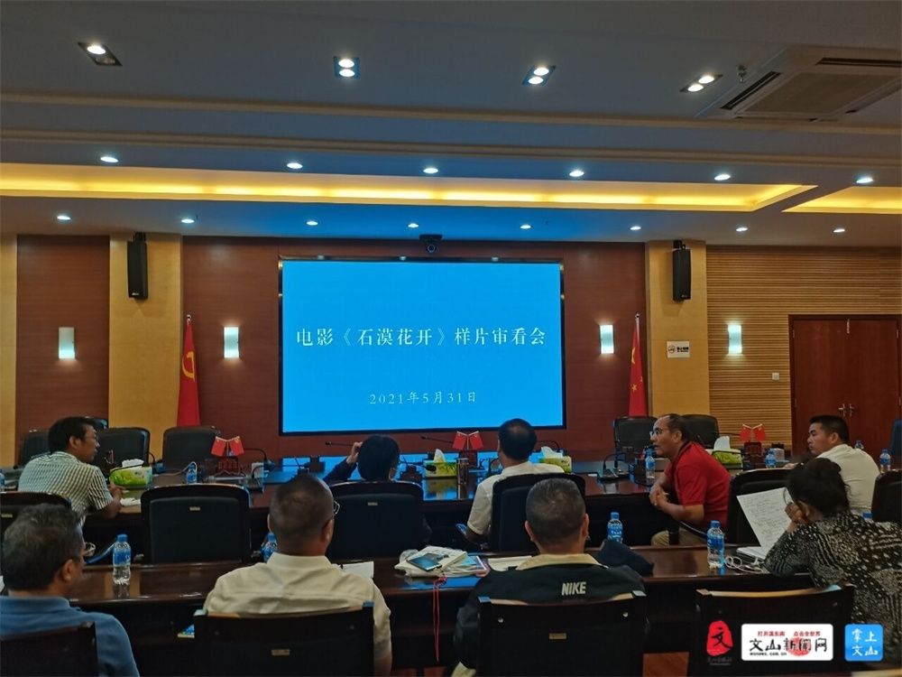 QQ图片20210601153723.jpg