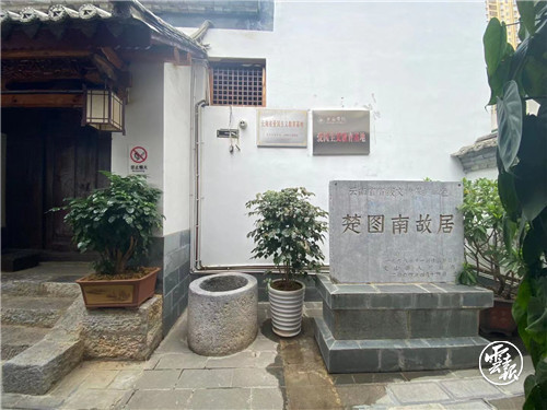 微信图片_20210609230414.jpg