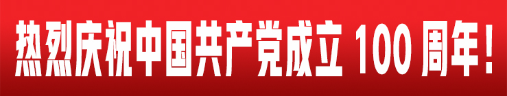标语.jpg