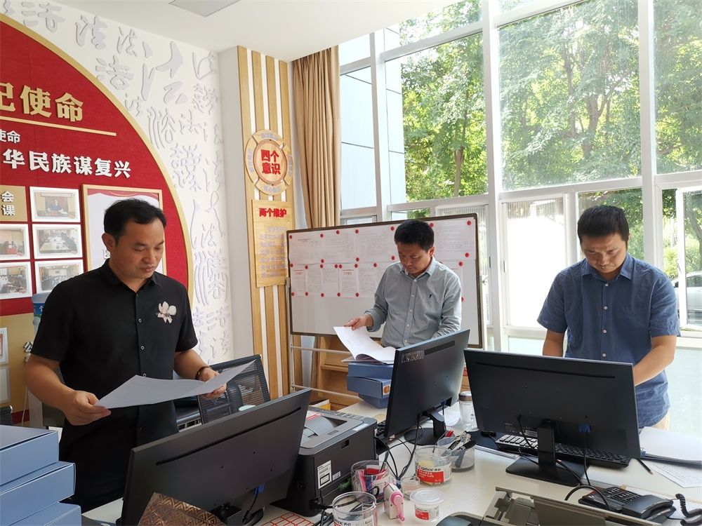 微信图片_20210601090122.jpg
