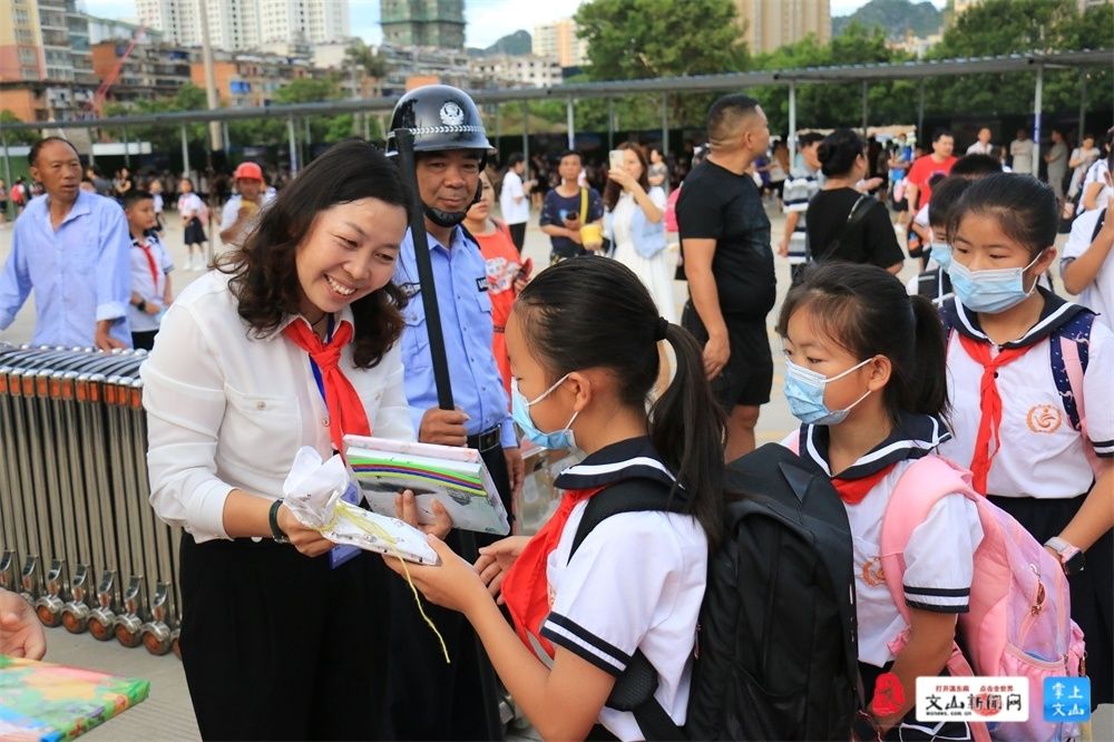 QQ图片20210602101005.jpg