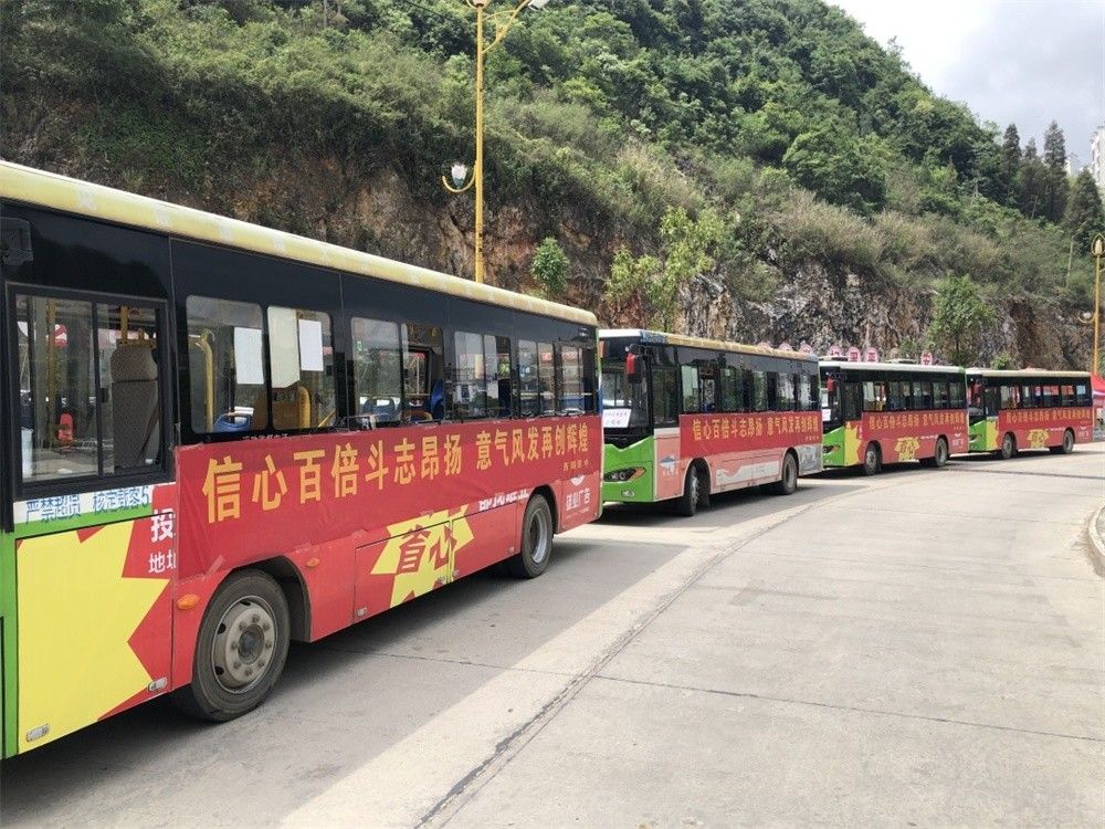 cebc8a60ac3b98cf800103abf39e3099.jpeg