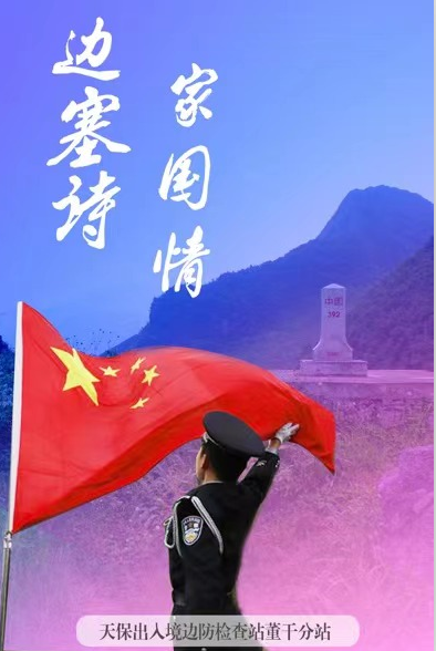 QQ图片20210608095233.png