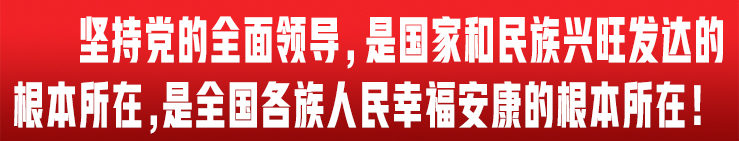 标语.jpg