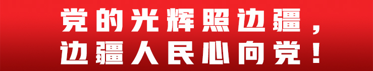 标语.jpg