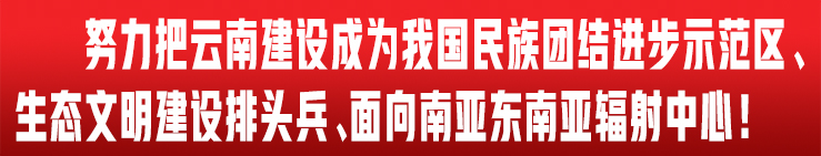 标语.jpg