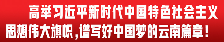 标语.jpg