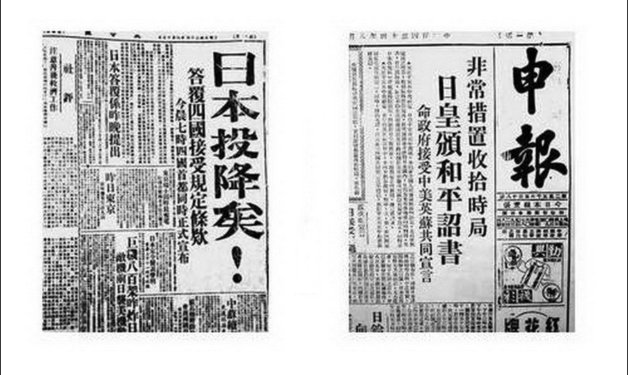 正在上传...