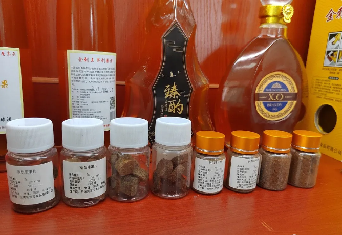 正在上传...