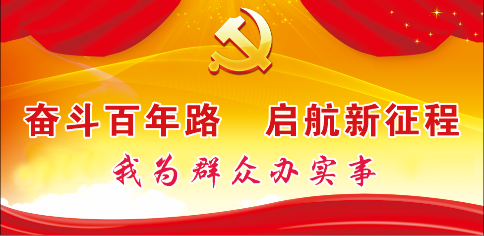 正在上传...