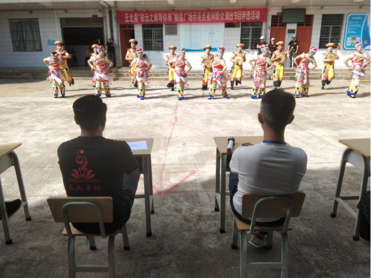 正在上传...