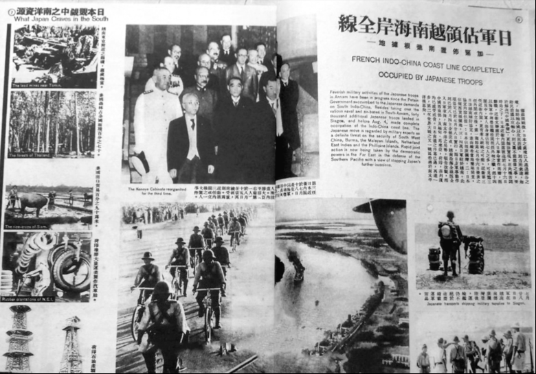 正在上传...