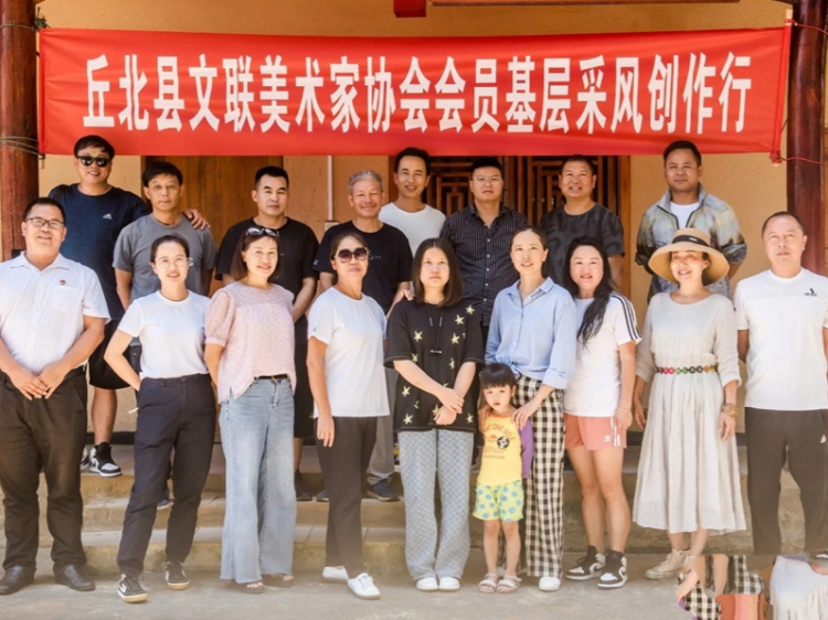 正在上传...