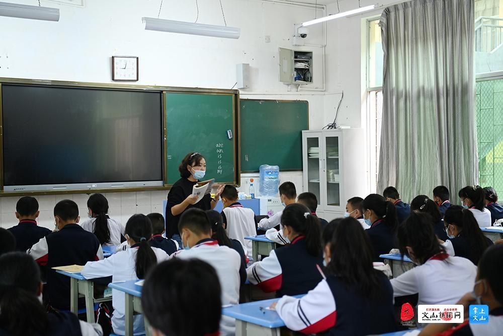正在上传...