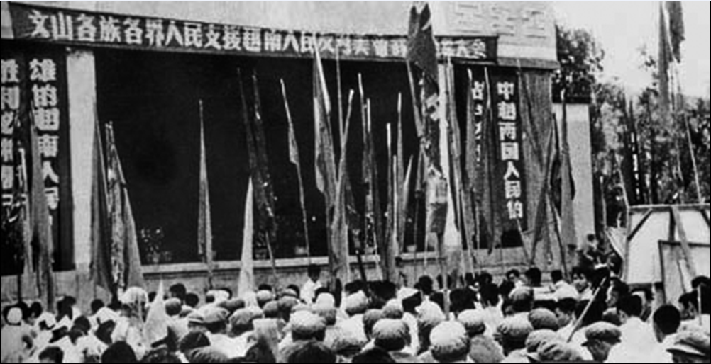 正在上传...