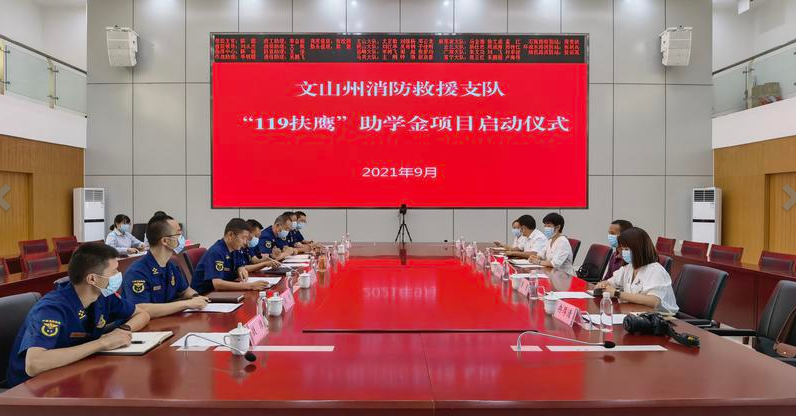 正在上传...