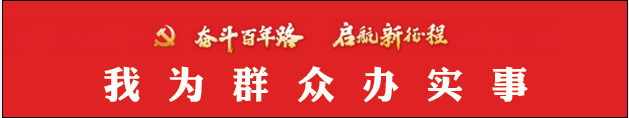 正在上传...