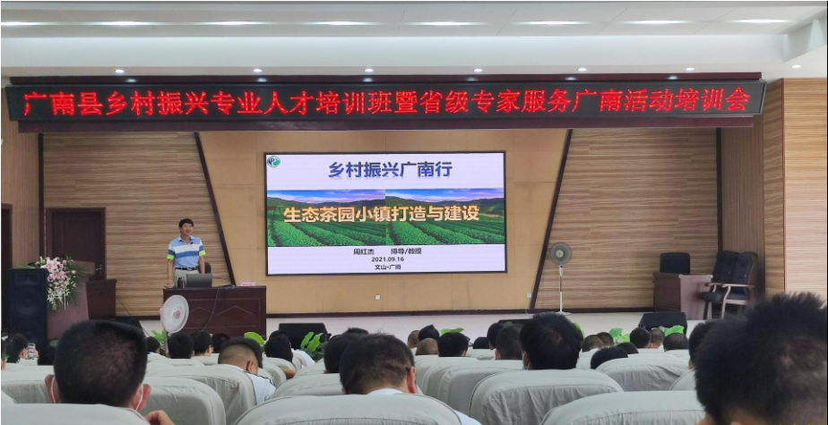正在上传...