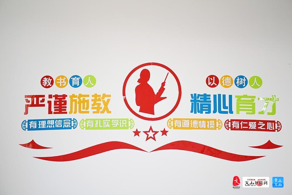 正在上传...