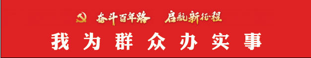 正在上传...