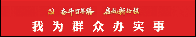 正在上传...
