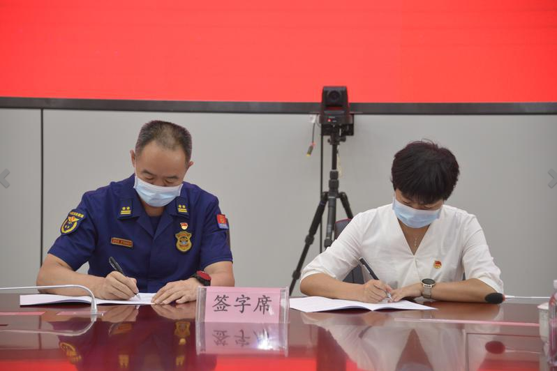 正在上传...