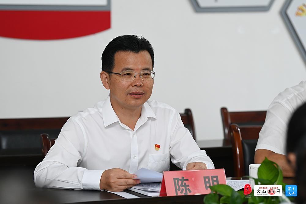 正在上传...