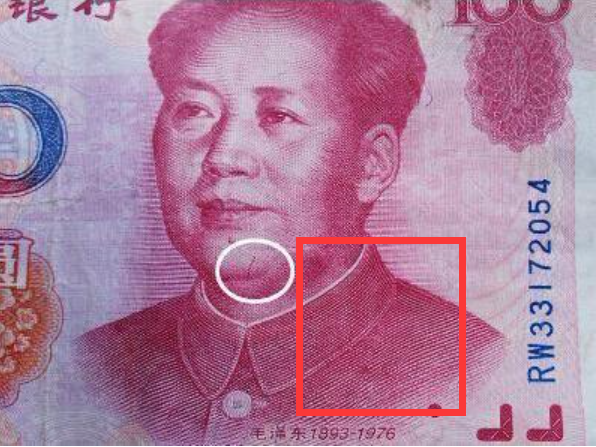 正在上传...