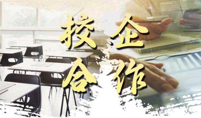 正在上传...