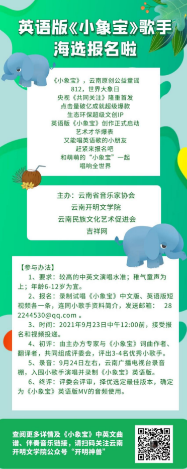 正在上传...