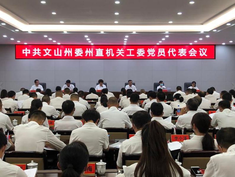 正在上传...