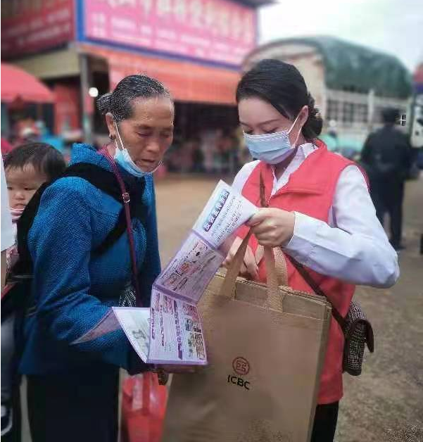 正在上传...