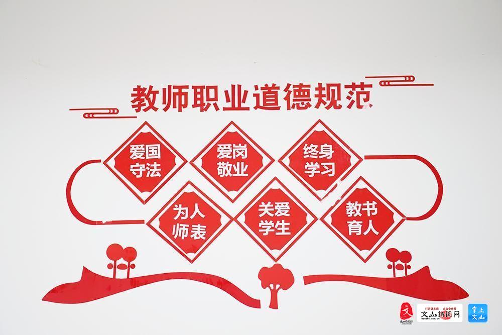 正在上传...