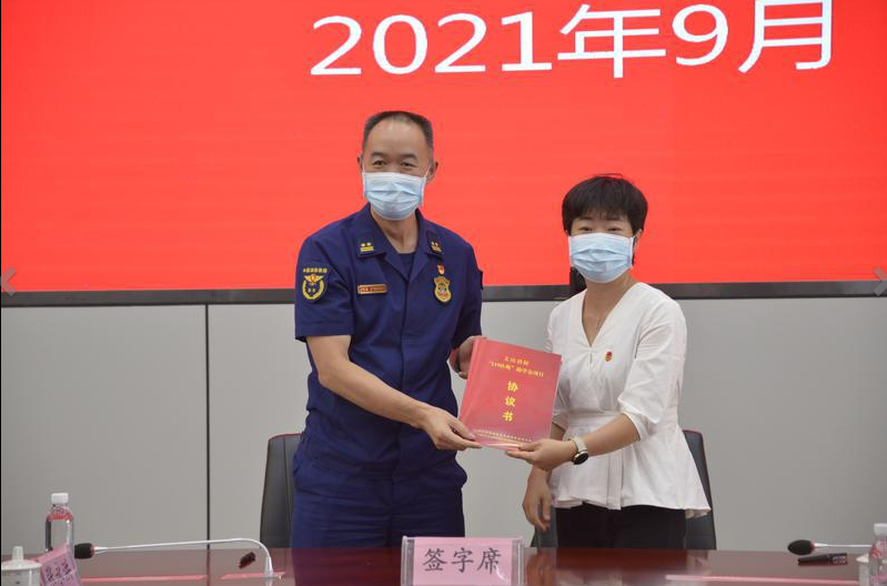 正在上传...