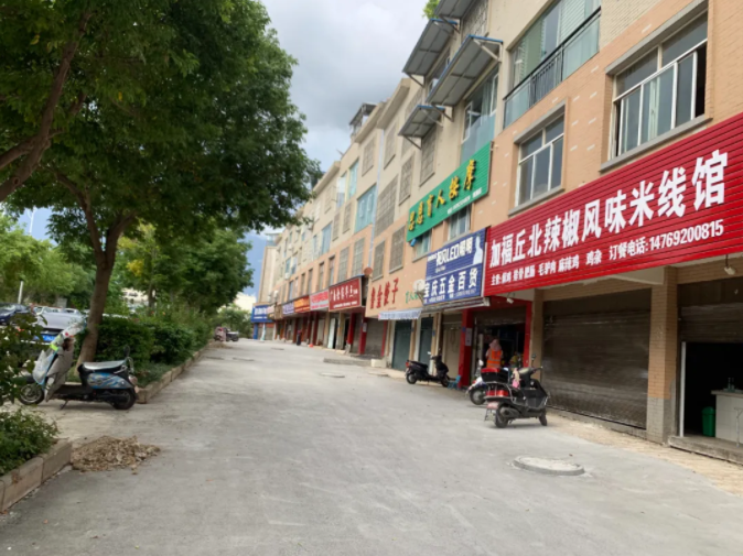 正在上传...