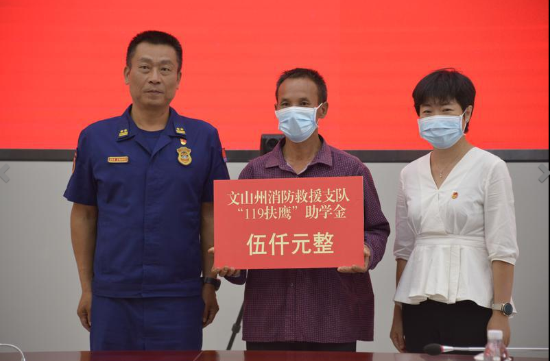 正在上传...
