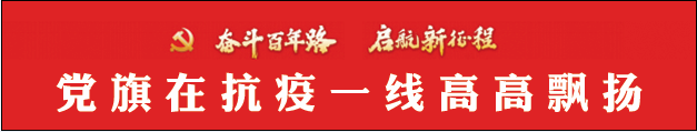 正在上传...