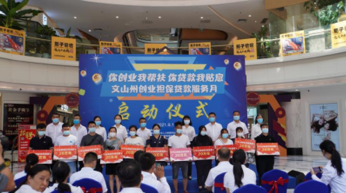 正在上传...
