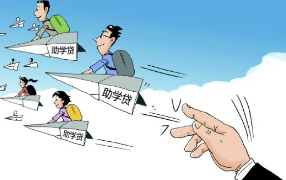 正在上传...
