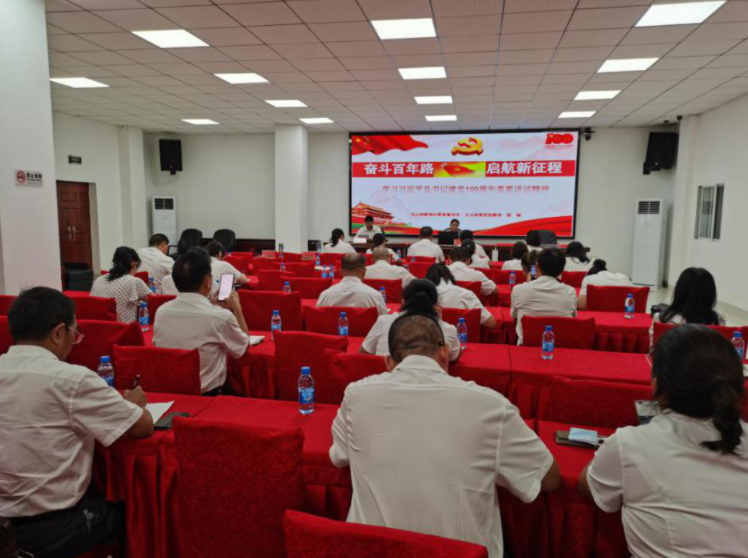正在上传...