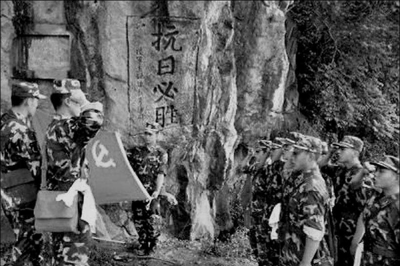 正在上传...