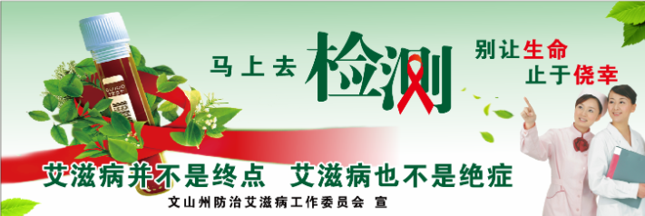 正在上传...