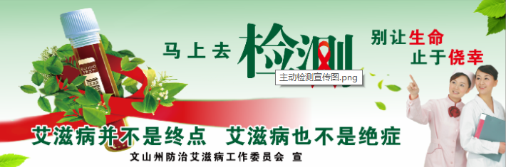正在上传...