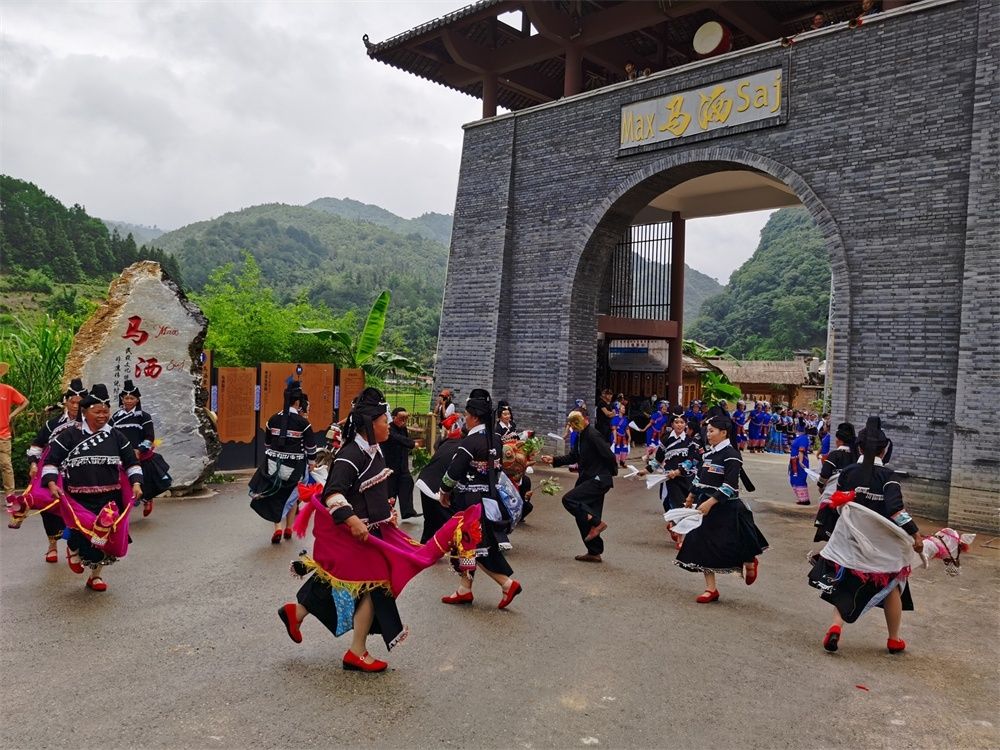 马关县马洒村图片