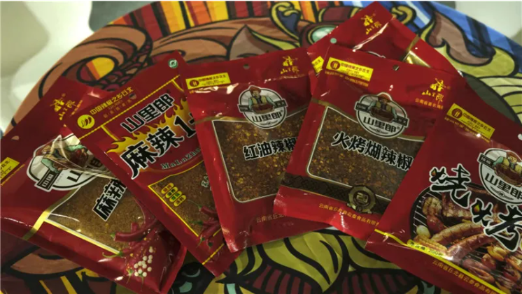正在上传...