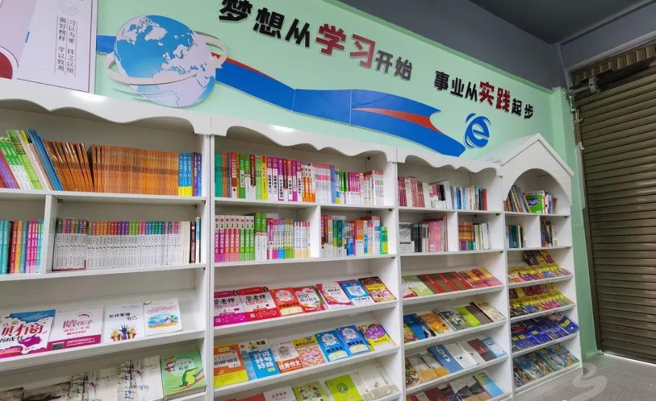 正在上传...
